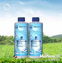 其他清潔洗滌用品價(jià)格 格科食品級(jí)環(huán)保消毒劑,水廠專用合格消毒劑,五加侖桶消毒劑 批發(fā)價(jià)格 ?？谑? class=