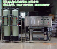寧德水處理廠家工業(yè)純水機(jī)寧德工業(yè)廢水處理設(shè)備 澳泉價(jià)格優(yōu)惠,寧德水處理廠家工業(yè)純水機(jī)寧德工業(yè)廢水處理設(shè)備 澳泉價(jià)格優(yōu)惠生產(chǎn)廠家,寧德水處理廠家工業(yè)純水機(jī)寧德工業(yè)廢水處理設(shè)備
